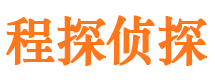 丰南捉小三公司